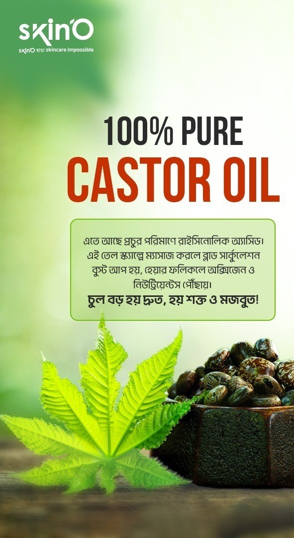 Castor Oil