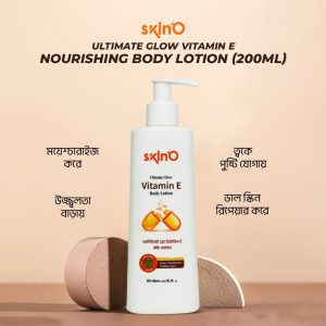 Body Lotion