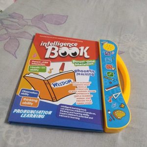 Educational Study Book