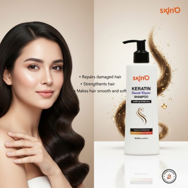 skinO Keratin Smooth Repair Shampoo 220ml
