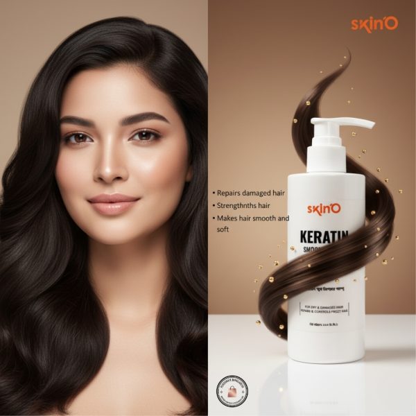skinO Keratin Smooth Repair Shampoo 220ml